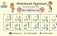 Image result for Noorani Qaida Lesson 10