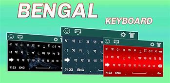 Image result for Desh Bangla Keyboard