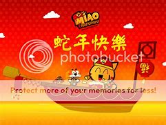 Image result for Winnie the Pooh Chinese New Year Wallpaper