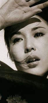 Image result for Japanese Women of 1960s