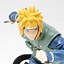 Image result for Minato Banpresto