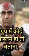 Image result for Funny Whatsapp Status Group