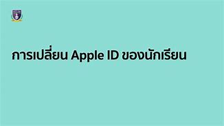 Image result for Existing Apple ID