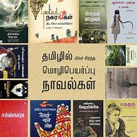Image result for Best Tamil Novels
