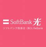 Image result for SoftBank Wallpaper