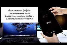 Image result for DFU Mode iPhone 12 Pro Max