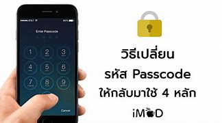 Image result for Forgot Your Lock Password iPhone 7