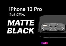 Image result for iPhone 13 Pro Max Open Battery