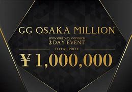 Image result for Osaka Million