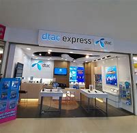 Image result for Dtac Center