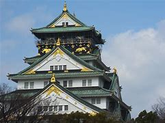 Image result for Unique Places to Visit in Japan