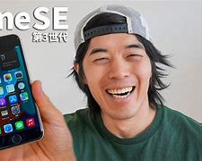 Image result for iPhone SE 3rd Gen White