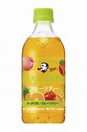 Image result for Fruit Tea Bucket