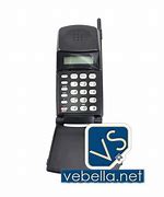 Image result for Fujitsu Cell Phone 90s