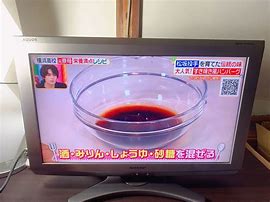 Image result for Sharp AQUOS TV Digital Hi-Vision Japan White