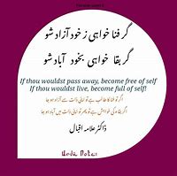 Image result for Persian Poetry Quotes