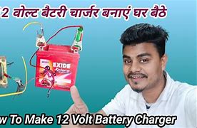 Image result for 12V Battery Charger