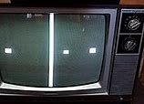 Image result for Old Magnavox 27-Inch TV