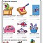 Image result for Preposition of Place Worksheet with Animals