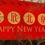 Image result for Easy Chinese Lantern