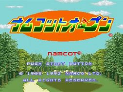 Image result for Famicom Titler Prototype