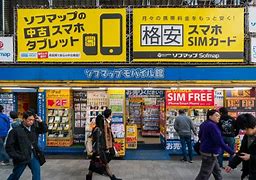 Image result for Akihabara Electric Town