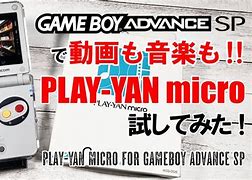 Image result for Play-Yan Game Boy