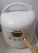 Image result for Rice Cooker Zojirushi 5 Cup