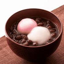 Image result for Japan Food Desert