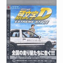 Image result for Initial D Extra Stage PS3