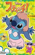 Image result for Lilo and Stitch Japan