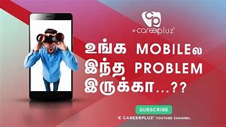 Image result for CDMA Mobile Phone Trainer