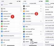 Image result for How to Update iOS On iPhone
