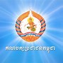 Image result for CPP New Logo Cambodia