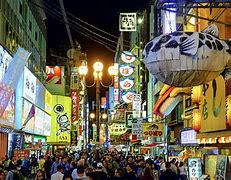 Image result for Osaka Street