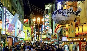 Image result for Osaka 1960