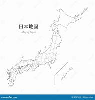 Image result for Outline of Japn
