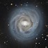 Image result for Peculiar Galaxy