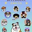Image result for Bulldog Emoji