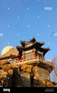Image result for Tai Shan China City