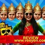Image result for 2018 Malayalam Movie
