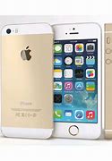 Image result for iphone 5s price