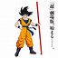 Image result for Dragon Ball Super Movie 2 Poster