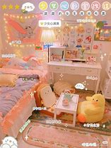 Image result for Kawaii Pastel Room