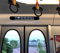 Image result for Tokyo Disney New Monorail Interior