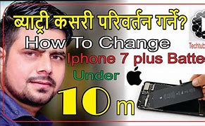 Image result for Empty Battery On iPhone