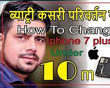 Image result for iPhone 7 Plus Charger