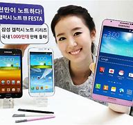 Image result for Samsung Note 50