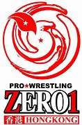 Image result for All Pro Wrestling Logo in One