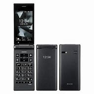 Image result for Flip Phone Japan